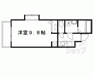 【メゾン・ハーモニー】