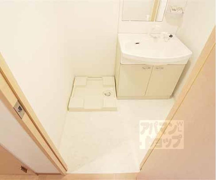 【メゾン・ハーモニー】間取