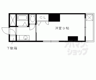 【コスミィハイツ】