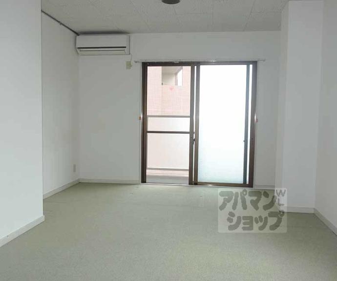 【コスミィハイツ】間取