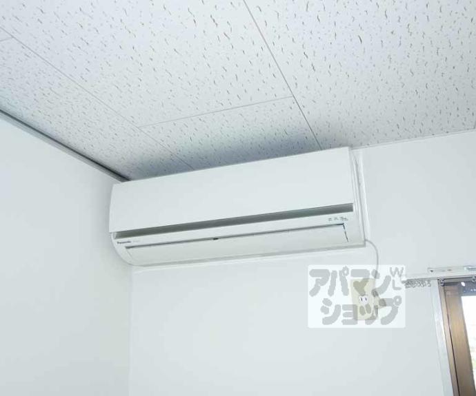 【コスミィハイツ】間取