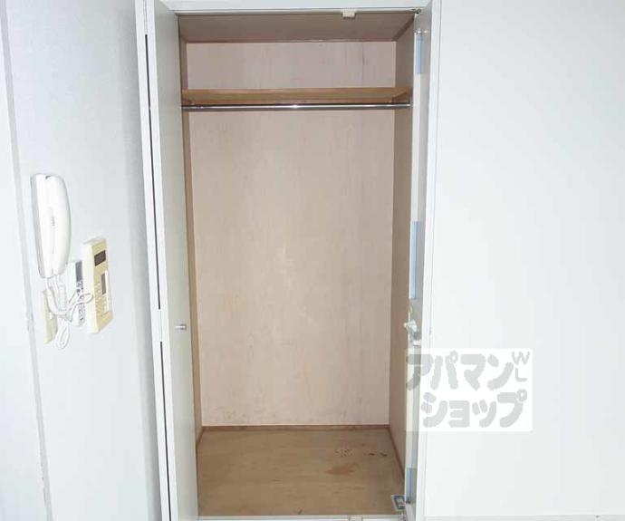 【コスミィハイツ】間取