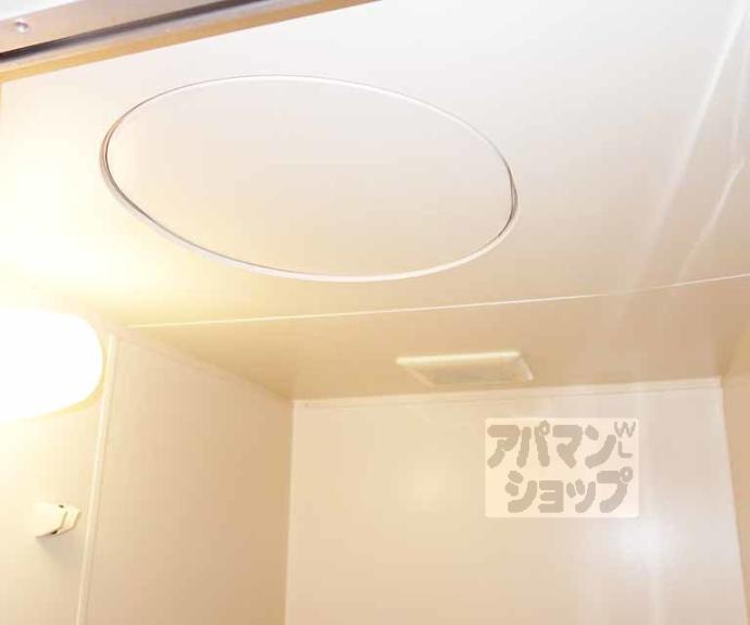 【コスミィハイツ】間取