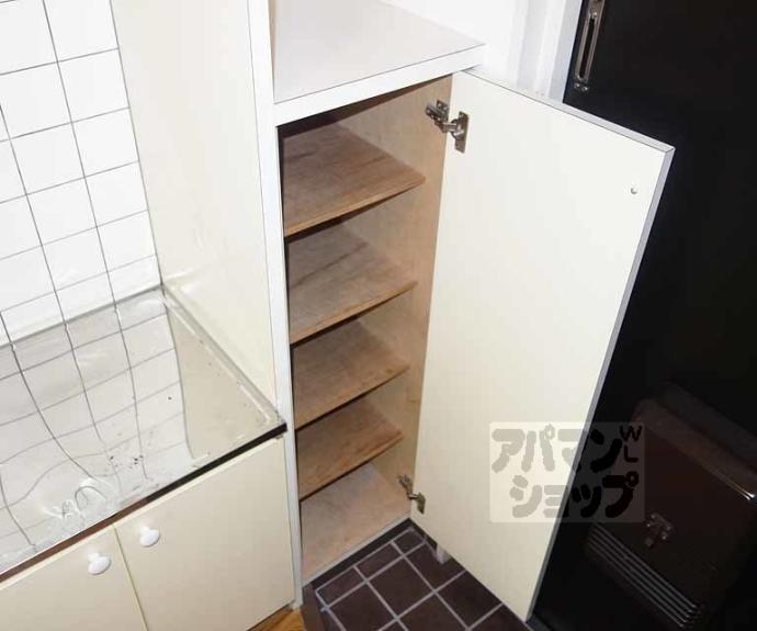 【コスミィハイツ】間取