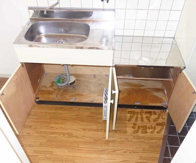 【コスミィハイツ】間取