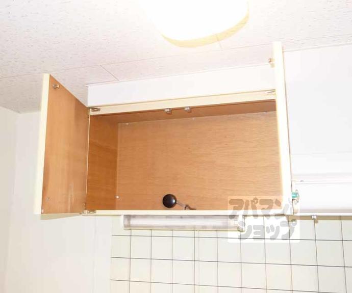 【コスミィハイツ】間取