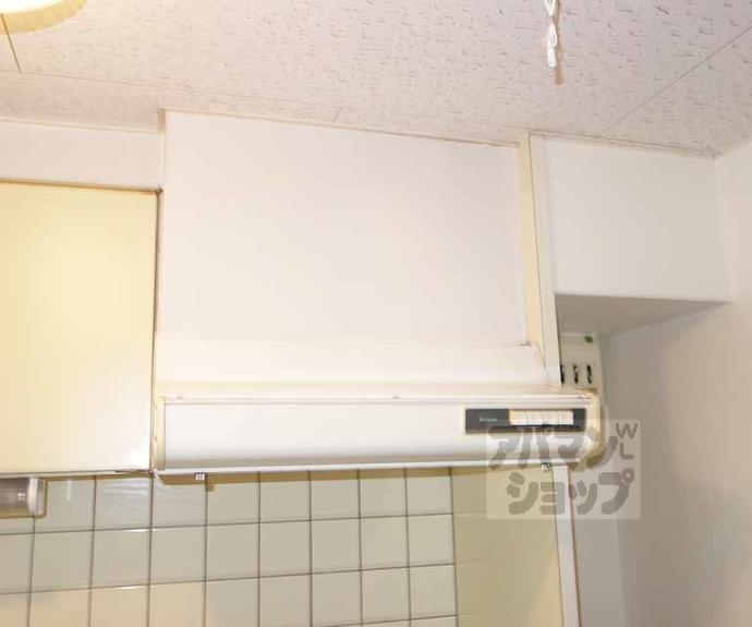 【コスミィハイツ】間取