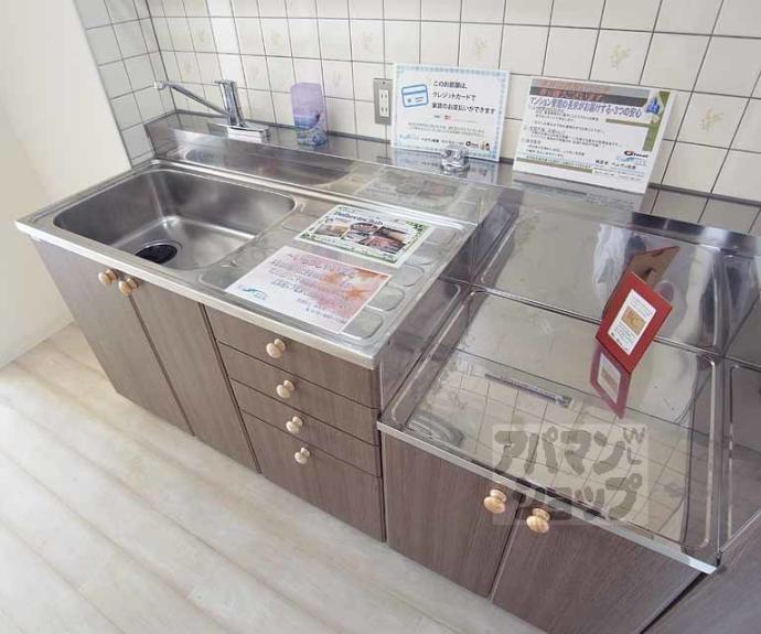 【レオパルド】間取