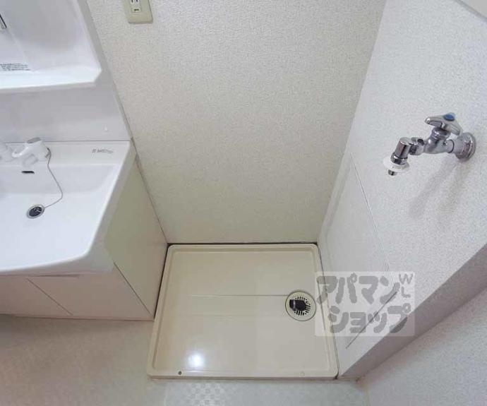 【レオパルド】間取