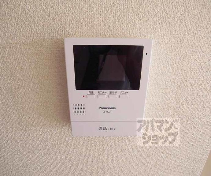 【レオパルド】間取