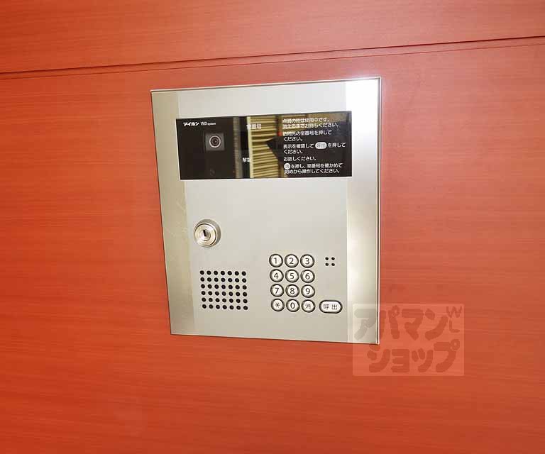 【ヴォールベフィンデン】間取
