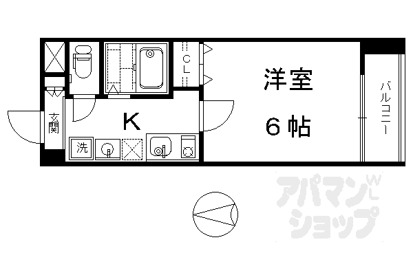【カスタリア京都西七条】
