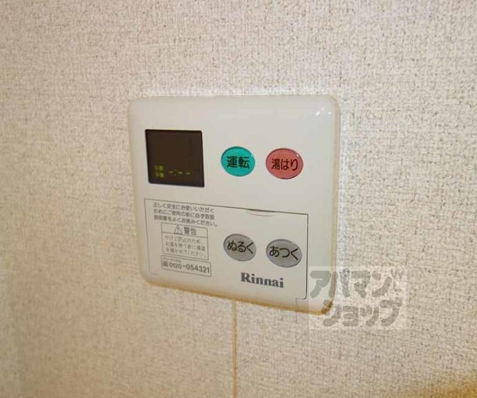 【サムティ京都西大路Ｎｏｒｔｈ】間取