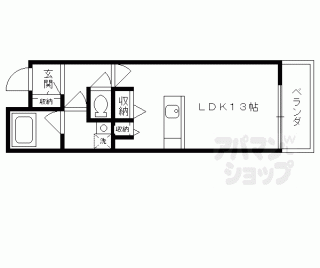 【西八條邸彩丹】
