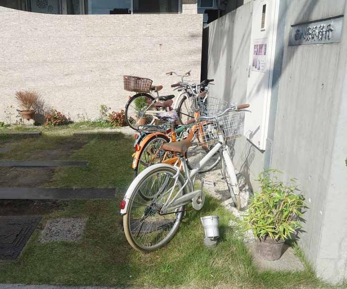 【西八條邸彩丹】間取