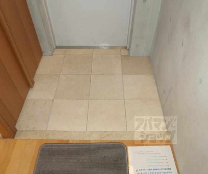 【西八條邸彩丹】間取