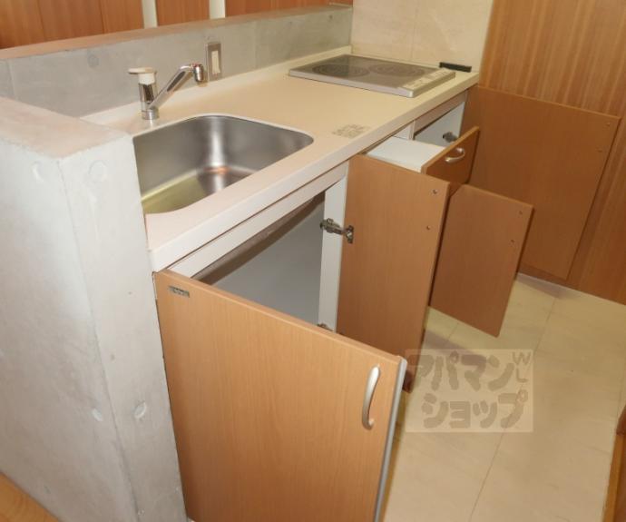 【西八條邸彩丹】間取