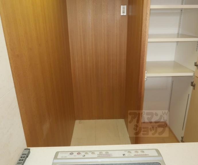 【西八條邸彩丹】間取