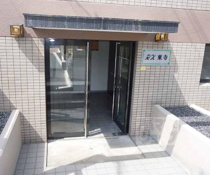 【ＲＸ東寺】間取