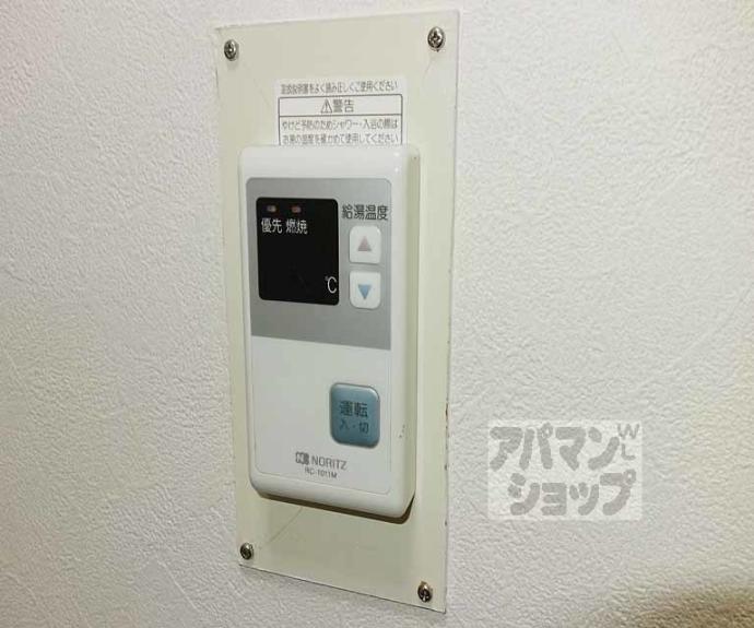 【ＲＸ東寺】間取