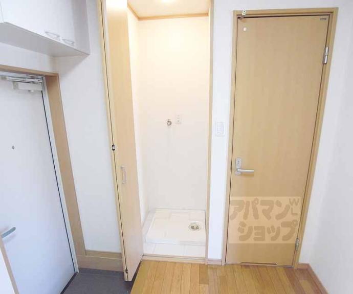 【アルテミス藤森】間取