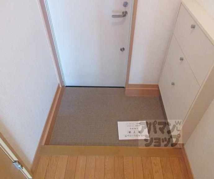 【アルテミス藤森】間取