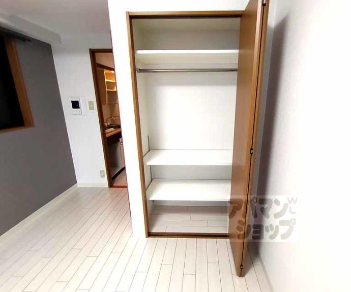 【シカタシスビルディング】間取