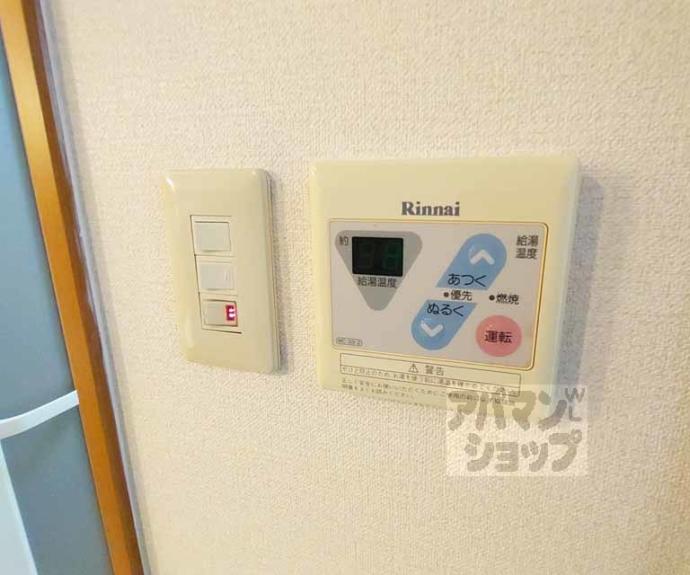 【シカタシスビルディング】間取