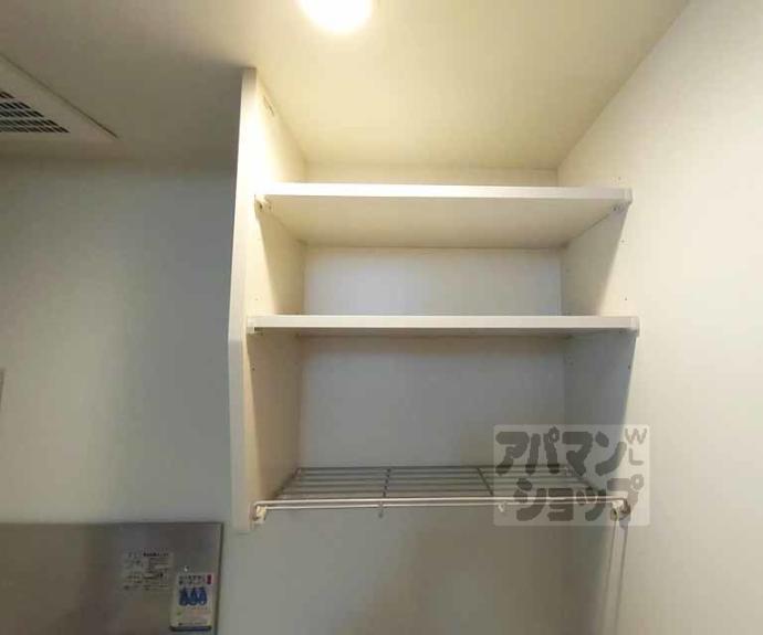 【シカタシスビルディング】間取