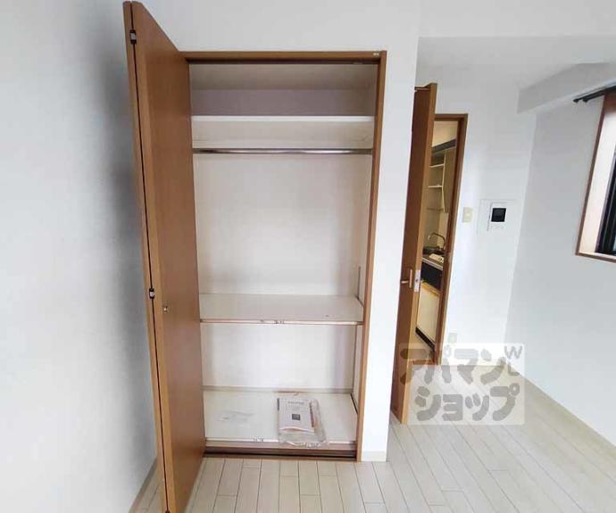 【シカタシスビルディング】間取