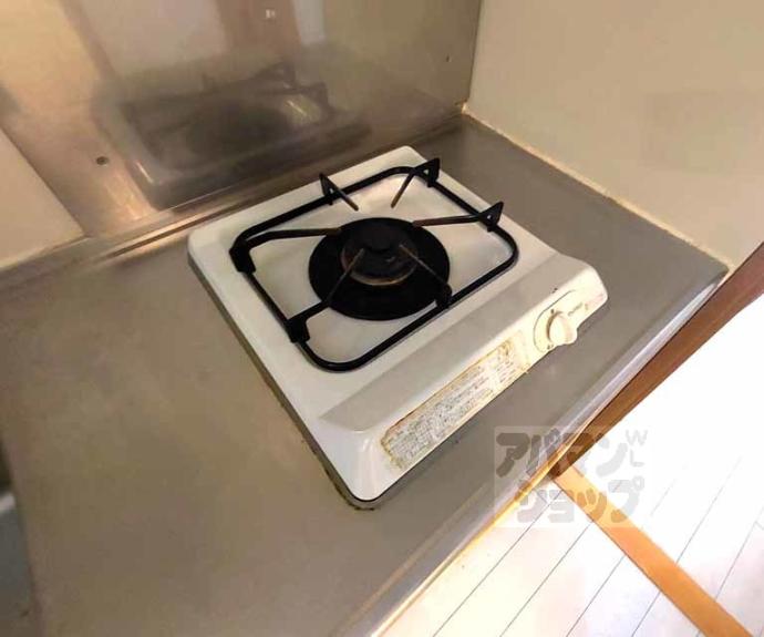 【シカタシスビルディング】間取