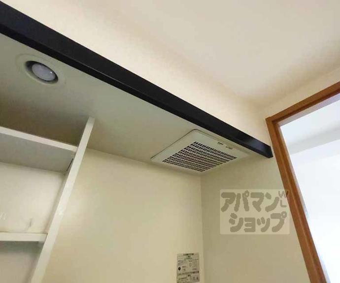 【シカタシスビルディング】間取