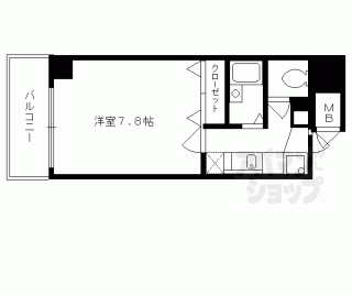 【アマーレ御幸町】