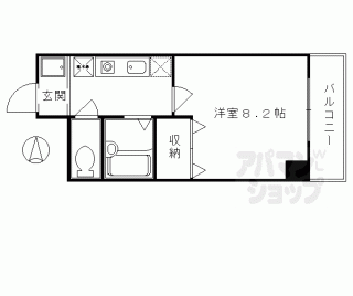 【アマーレ御幸町】
