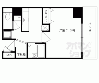 【アマーレ御幸町】