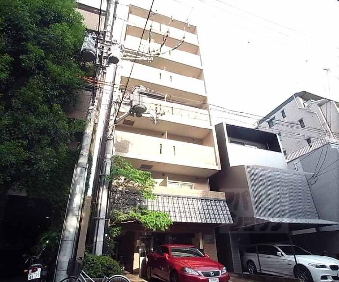 【アマーレ御幸町】間取