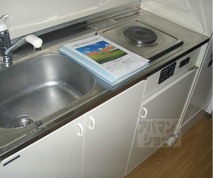 【アマーレ御幸町】間取