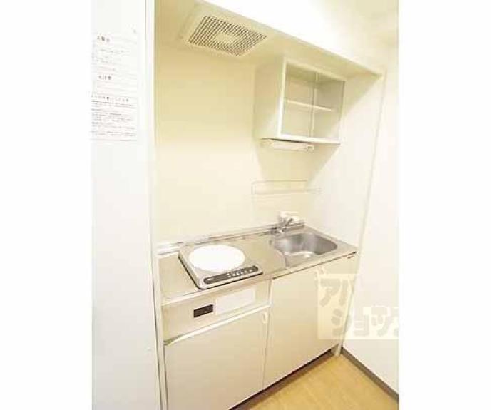 【アマーレ御幸町】間取