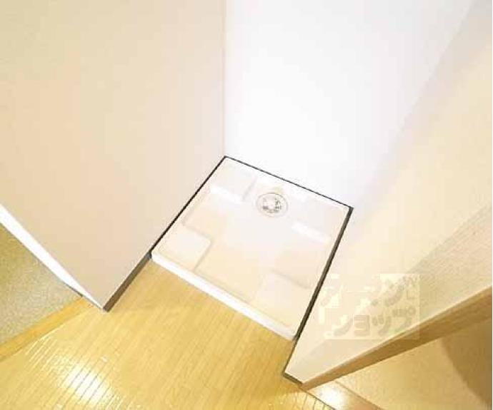 【アマーレ御幸町】間取