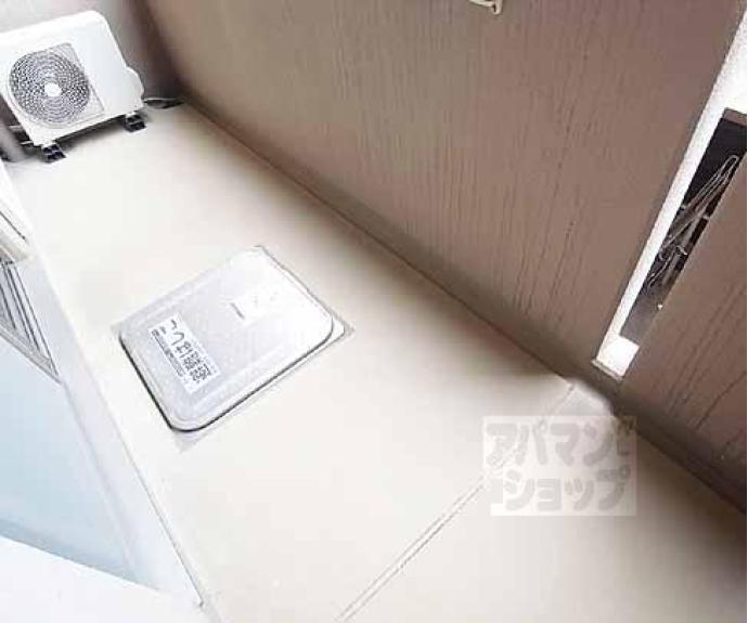 【アマーレ御幸町】間取