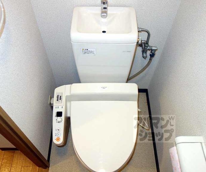 【アマーレ御幸町】間取