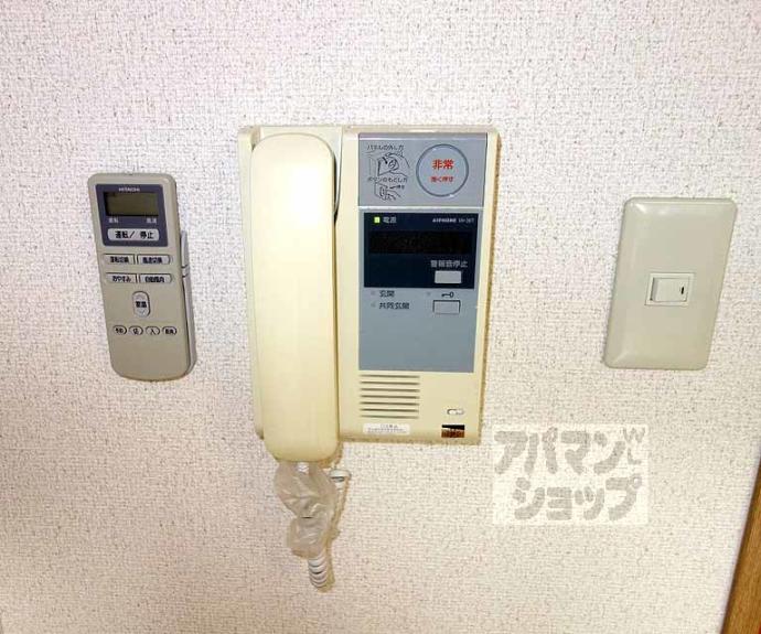 【アマーレ御幸町】間取