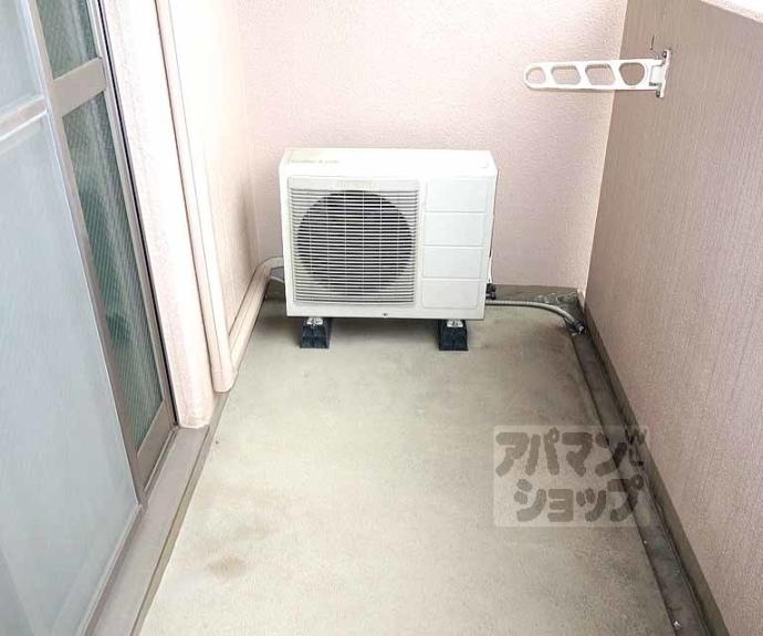 【アマーレ御幸町】間取