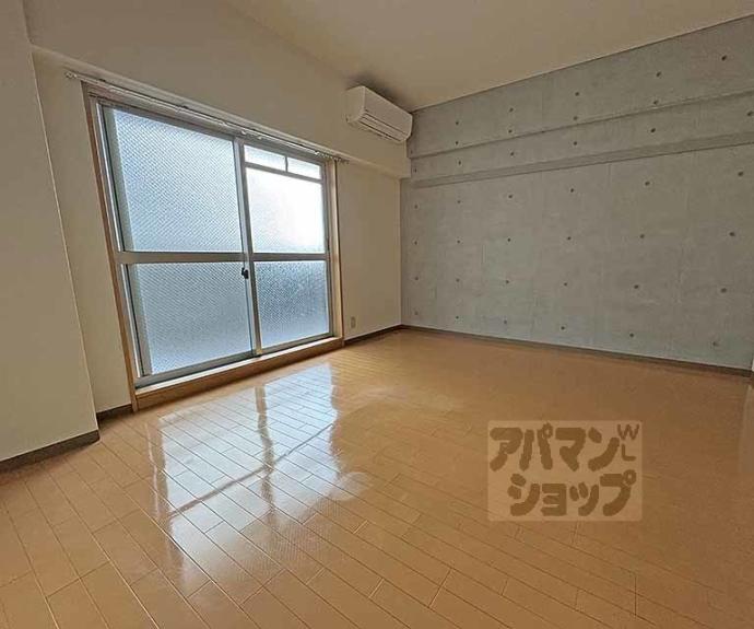 【サンジョルノ室町】間取