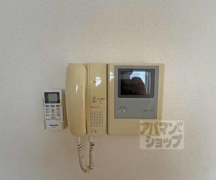 【サンジョルノ室町】間取