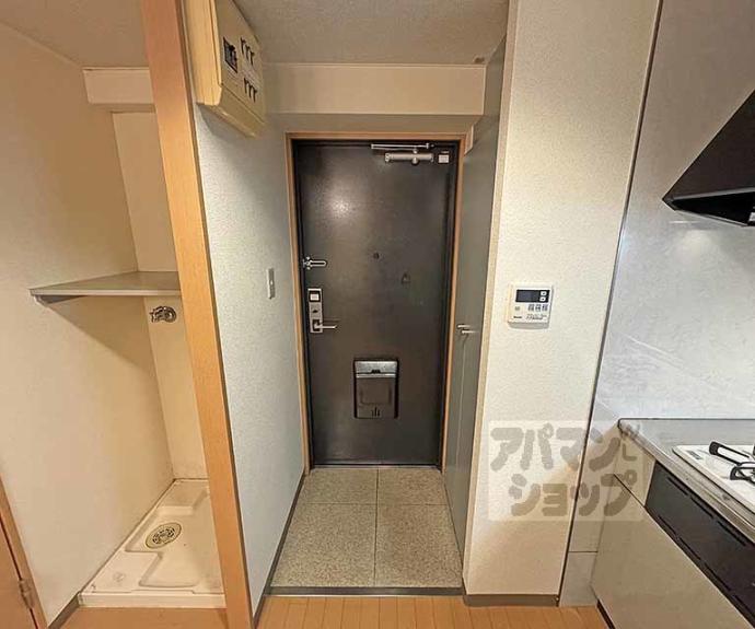 【サンジョルノ室町】間取