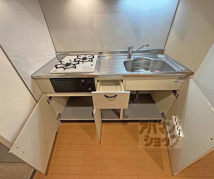 【サンジョルノ室町】間取