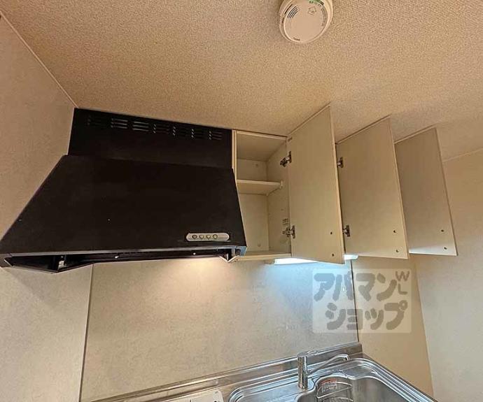 【サンジョルノ室町】間取