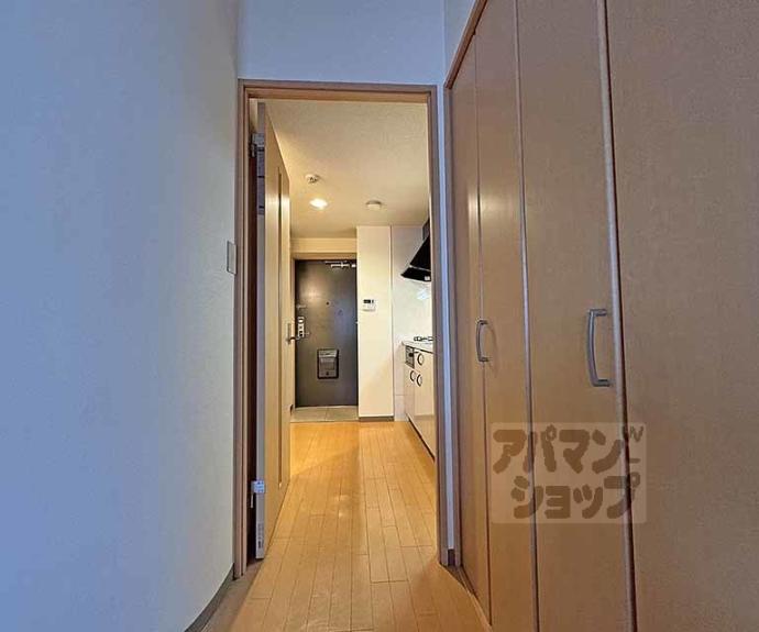 【サンジョルノ室町】間取