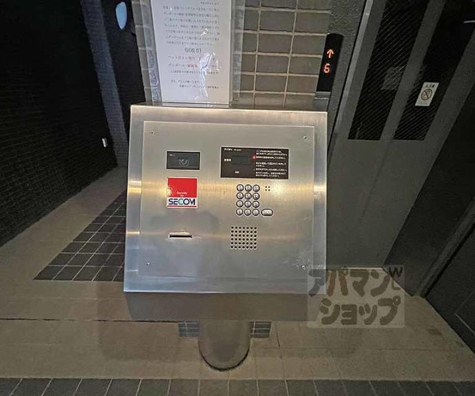 【サンジョルノ室町】間取